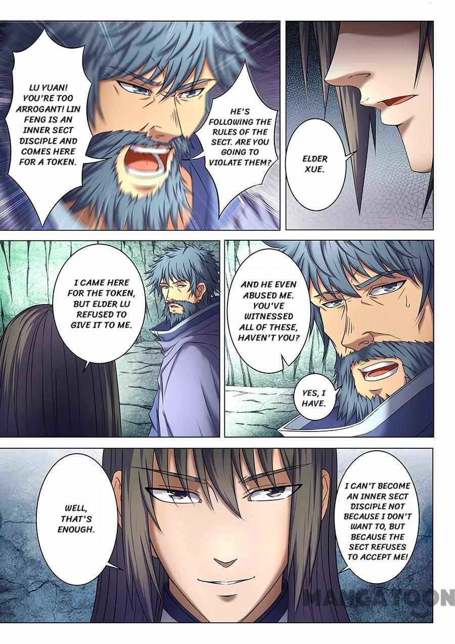 God of Martial Arts Chapter 112 5